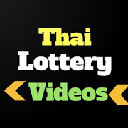 Thai lottery video