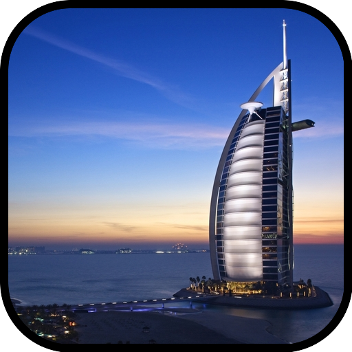 Dubai Wallpapers logo