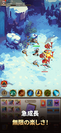 Game screenshot ダンジョンシスターズ：放置系RPG hack