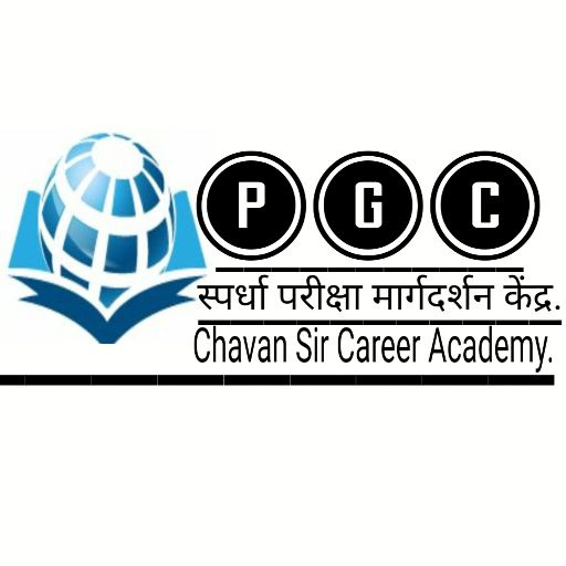 PGC Career Academy