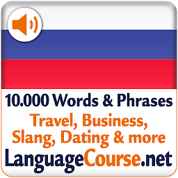 Значок приложения "Выучите лексику: Русский"