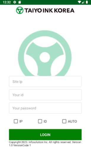 Android application FLEX TAIYO screenshort