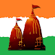 Famous Temples of India Скачать для Windows