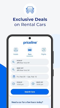 Priceline: Hotel, Flight & Carのおすすめ画像4