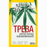 National Geographic BG 06/2015 icon