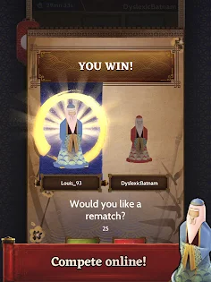 Onitama - The Strategy Board Game - Screenshot 2