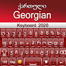 Georgian Keyboard 2020