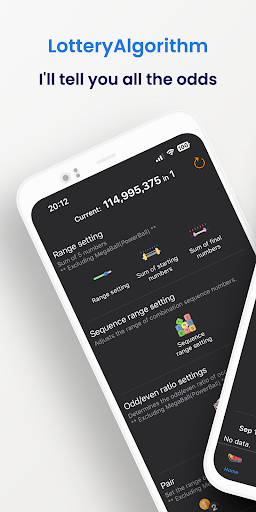 Android application Lottery Algorithm screenshort