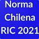 Norma Eléctrica RIC 2021 - Androidアプリ