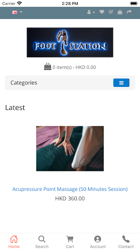 Android application Foot Station screenshort