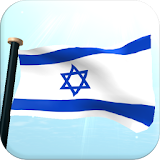 Israel Flag 3D Free Wallpaper icon