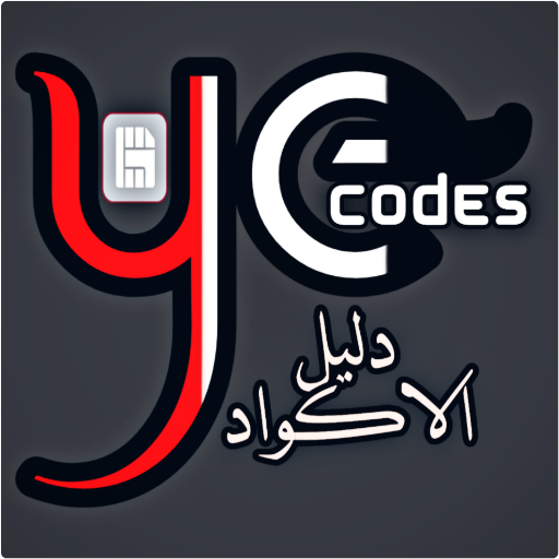 com.syscrashers.dalelcodes Laai af op Windows