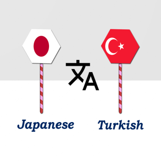 Japanese To Turkish Translator logo