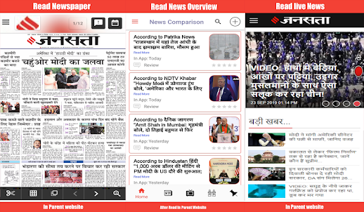 Madhya Pradesh News Live : MP