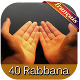 40 Rabbana Doua en français icon