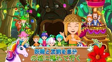 My Little Princess：妖精の森のおすすめ画像4