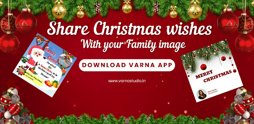 Varna Screen 3
