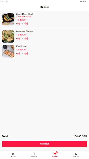 سوشي موني Screen 3