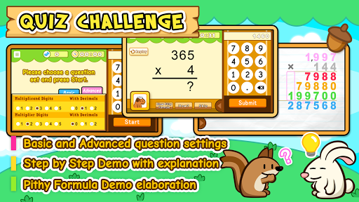 HF Multiplication Trainer Screen 3