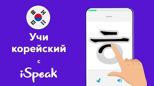 Связь в Корее, туристу на заметку Открываем Корею