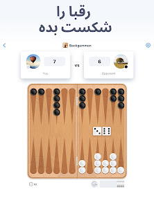 نماگرفت