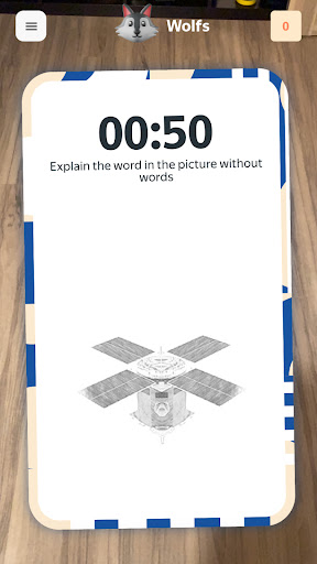 ImginatiON Screen 2