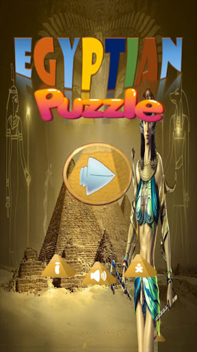 Egyptian Puzzle اللغز المصري Screen 2
