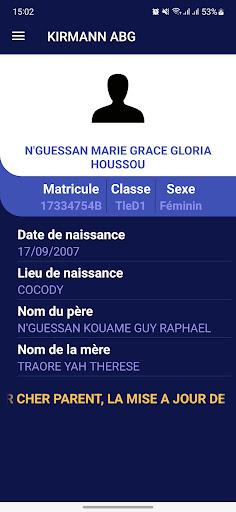 G-Base@Ecole Screen 2