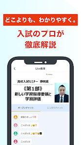 本一覧｜電子図書館まなびライブラリー・たいけんひろば