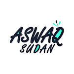Cover Image of Descargar اسواق السودان - Aswaq Sudan 1.1.7 APK
