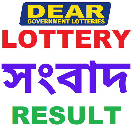Lottery Sambad Result logo