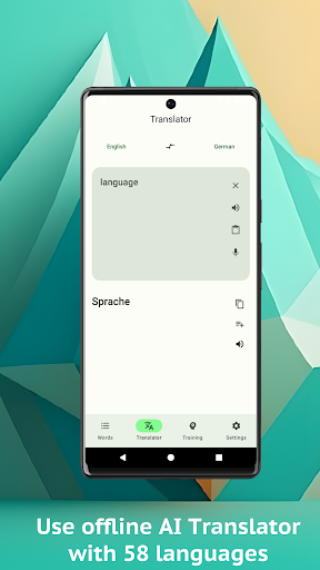 My dictionary Screen 2