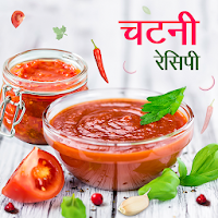 Chutney Recipe in Hindi