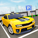 駐車命令ゲーム - Androidアプリ