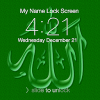 Allah Lock Screen