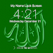 Allah Lock Screen - Androidアプリ