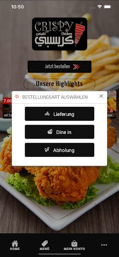 Crispy Chicken Screen 2
