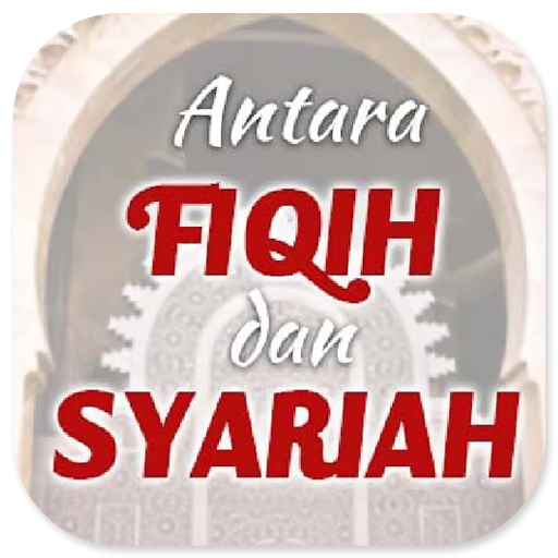 Antara Fiqih dan Syariah logo