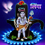Cover Image of Download Shiva Lingam HD Live Wallpaper  APK
