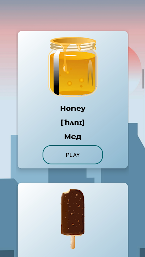 Английский язык Screen 3