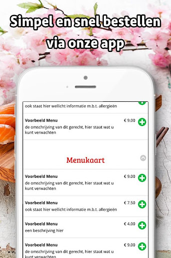 Android application Sin Jah screenshort