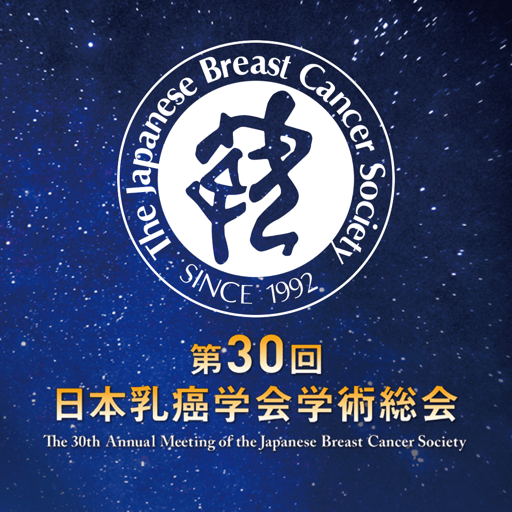 第30回日本乳癌学会学術総会（30JBCS） logo
