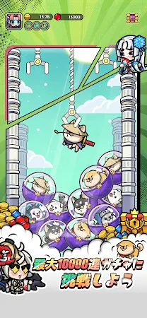 Game screenshot ドタバタ王子くん hack