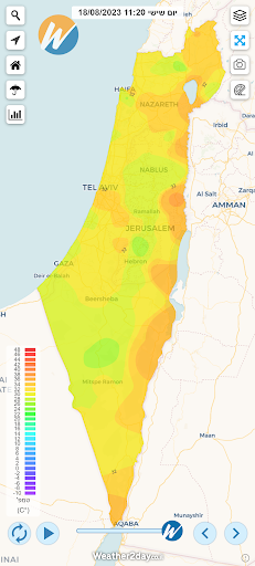 Weather2day: Israel Weather Screen 2