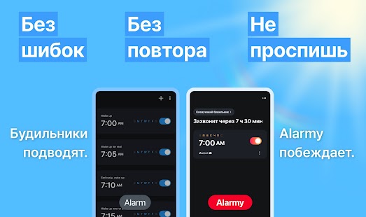 Unknown app Screenshot