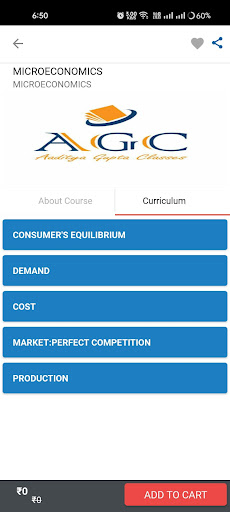MCQ Masters Screen 2