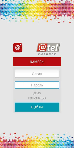 Android application КАМЕРЫ АТЕЛ screenshort