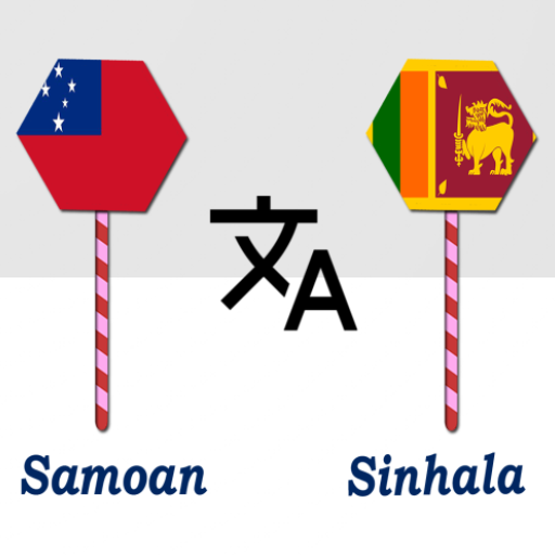 Samoan To Sinhala Translator logo