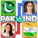 インド対パキスタン ルドー オンライン
