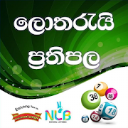 Top 31 Lifestyle Apps Like Lottery Results - Sri Lanka - Best Alternatives